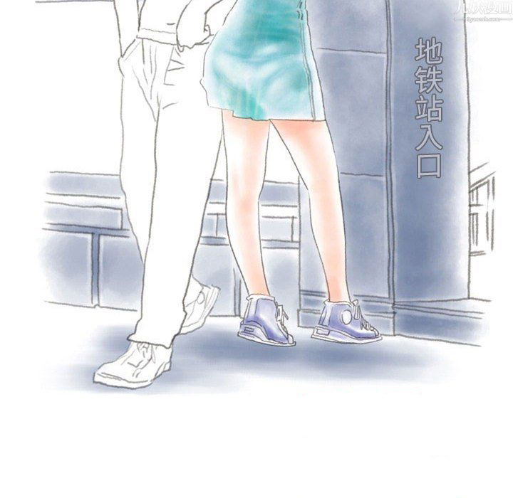 情事物语Original第20话