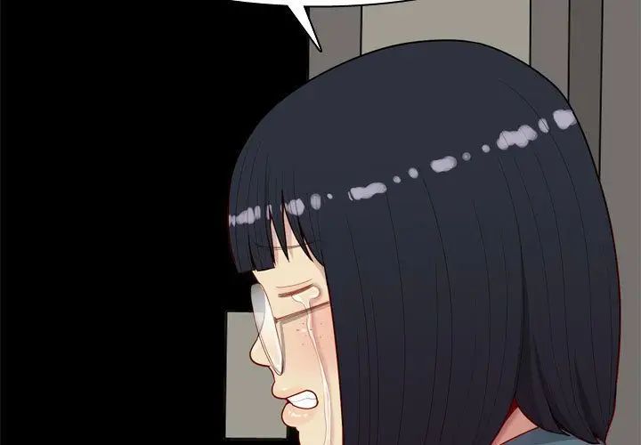 恋爱前奏曲:归来第13话