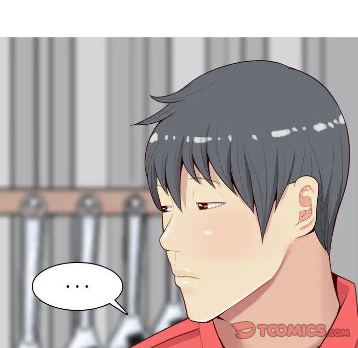 恋爱前奏曲：归来第13话