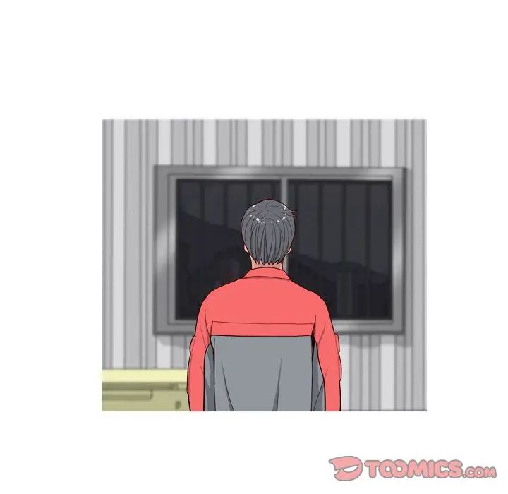 恋爱前奏曲:归来第13话