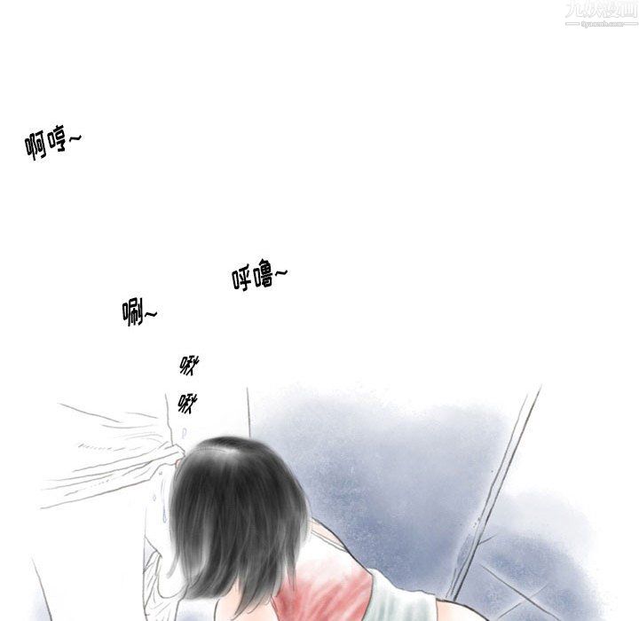 情事物语Original第20话