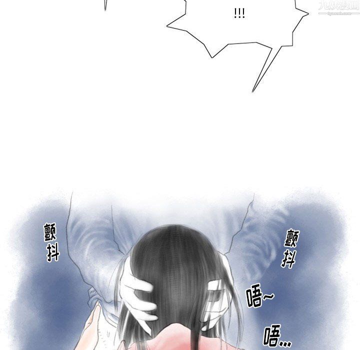 情事物语Original第20话