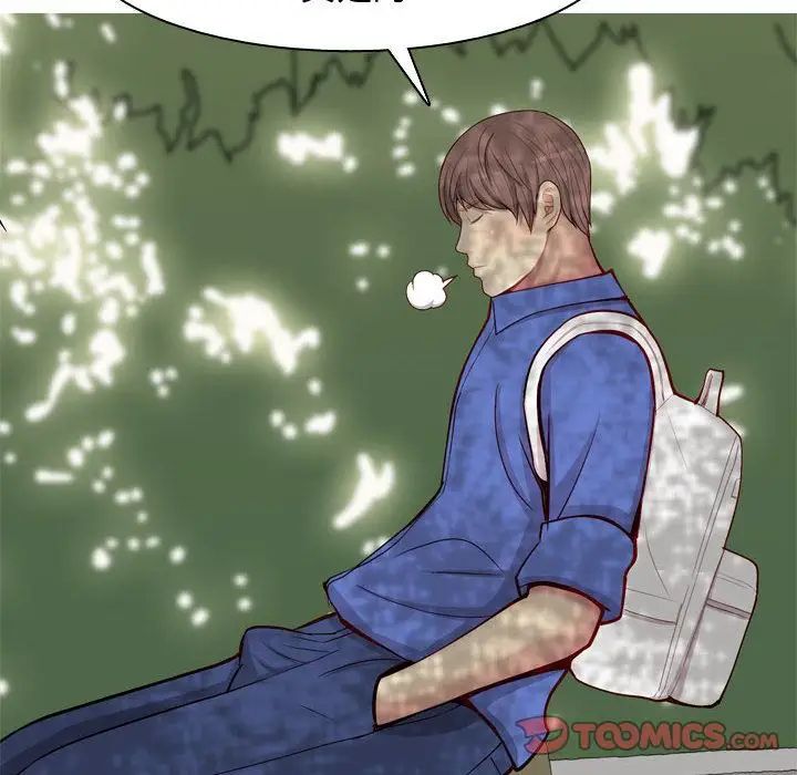 恋爱前奏曲:归来第13话