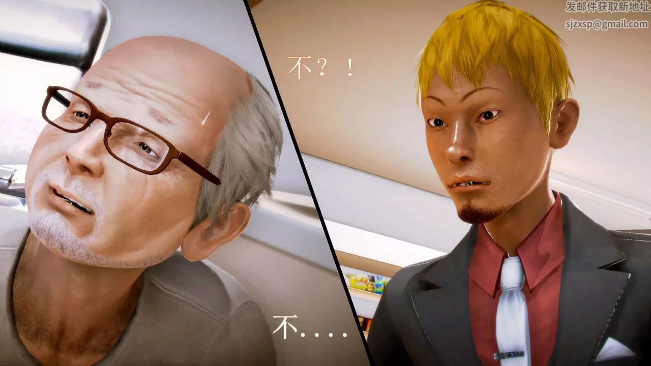 [3D]弱肉強食S1-S2番外篇X6琴美警官调教日志第七天扩写
