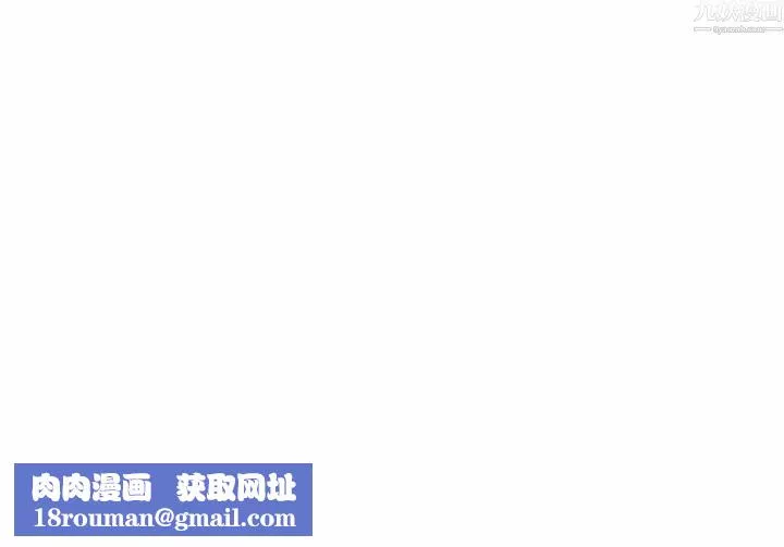 情事物语Original-第20话 - 图片 77