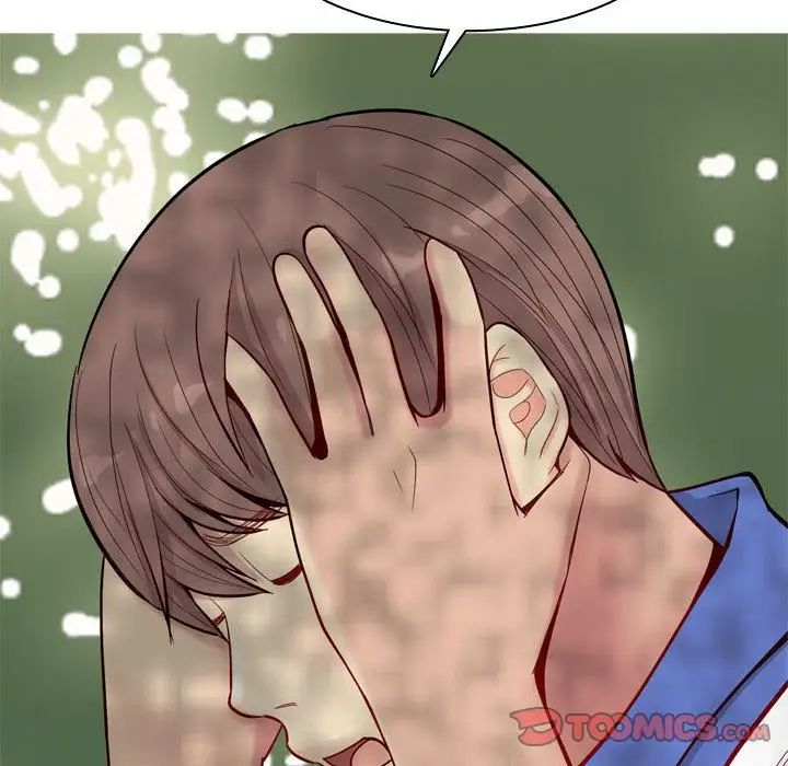 恋爱前奏曲:归来第13话