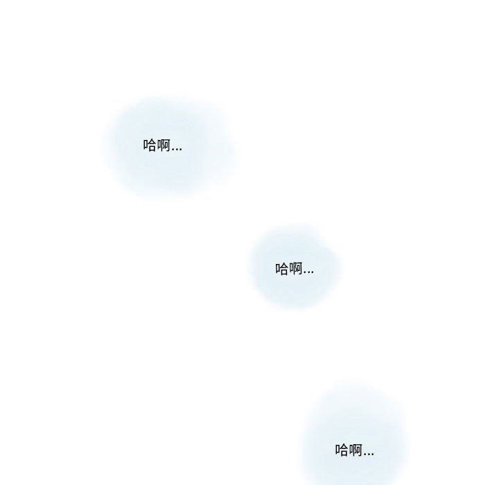 情事物语Original第21话