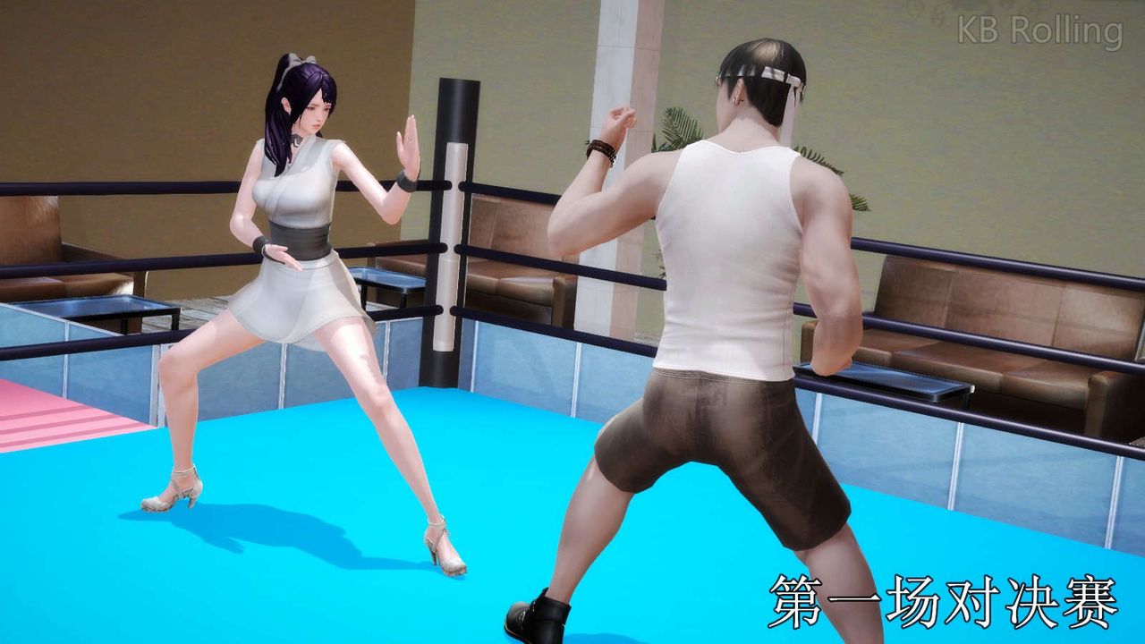 [3D]弱肉强食S1-S2番外篇X6武斗大会第一轮决赛：战果公布