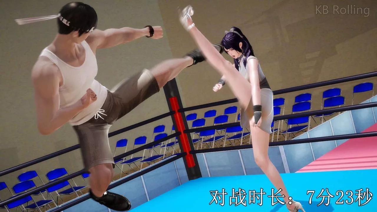[3D]弱肉强食S1-S2番外篇X6-武斗大会第一轮决赛：战果公布 - 图片 5