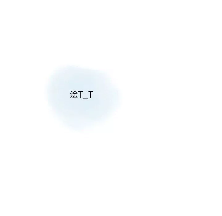 情事物语Original-第21话 - 图片 27