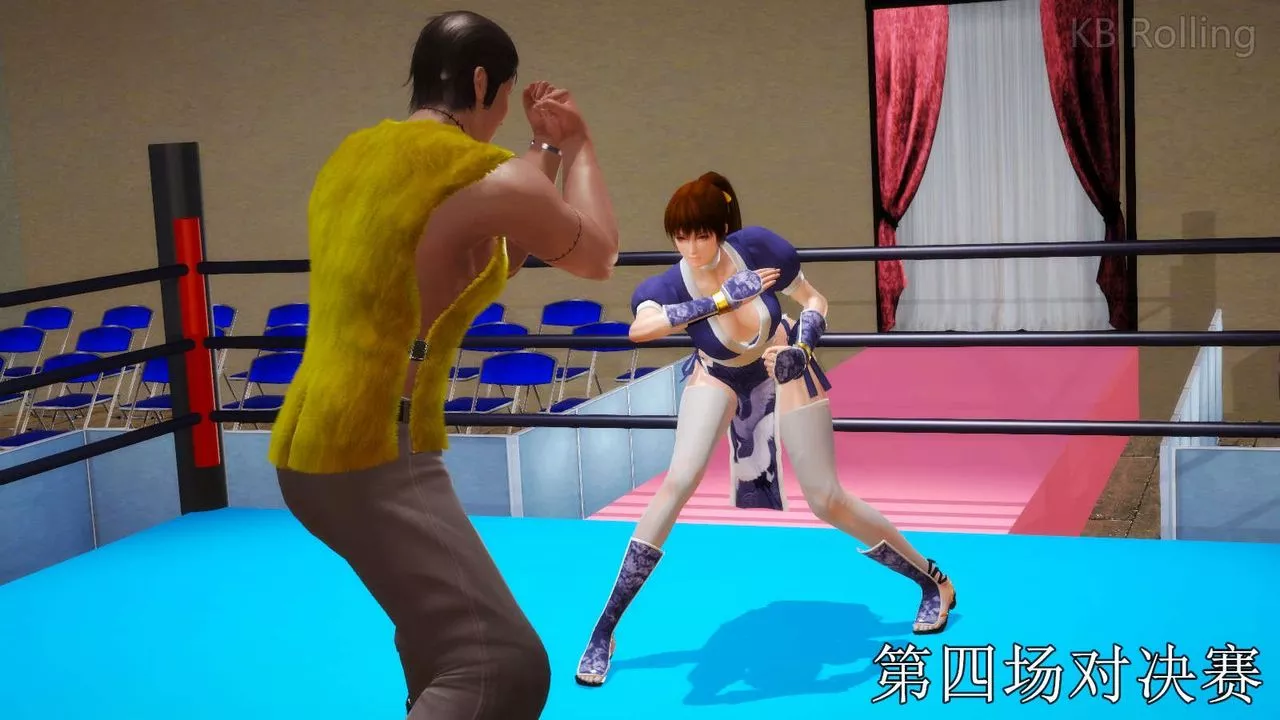 [3D]弱肉强食S1-S2番外篇X6-武斗大会第一轮决赛：战果公布 - 图片 17