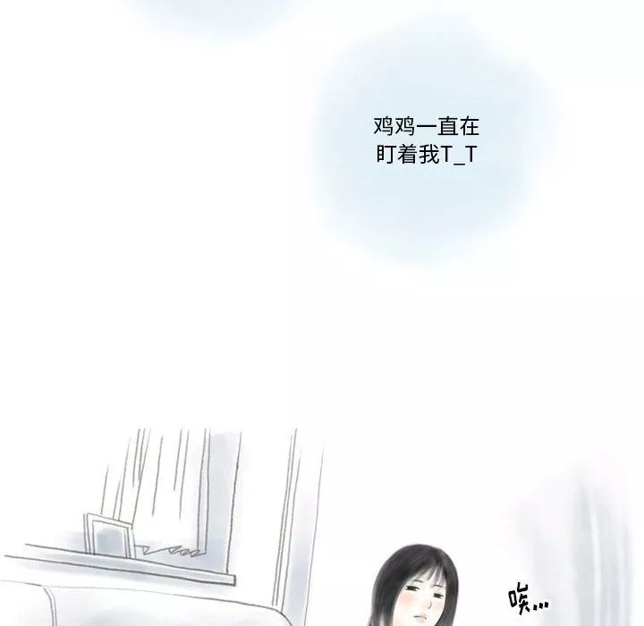 情事物语Original-第21话 - 图片 54