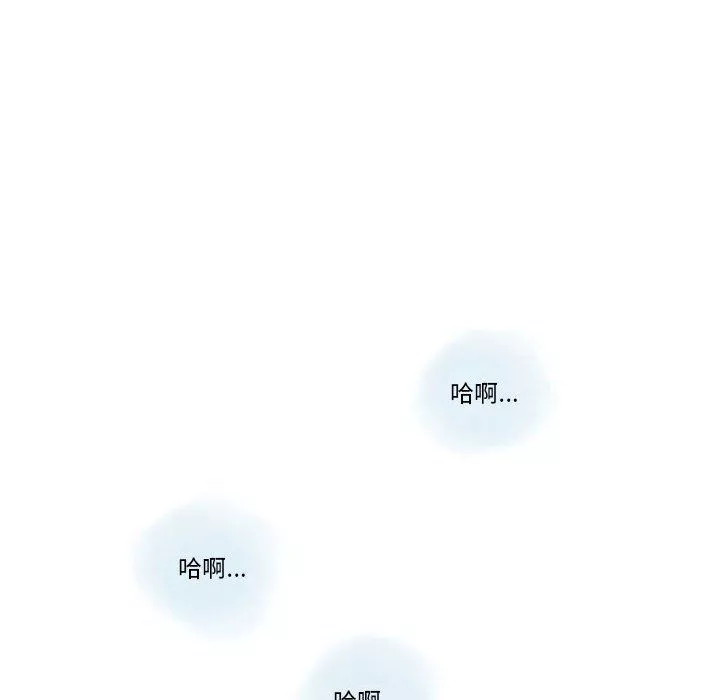 情事物语Original-第21话 - 图片 56