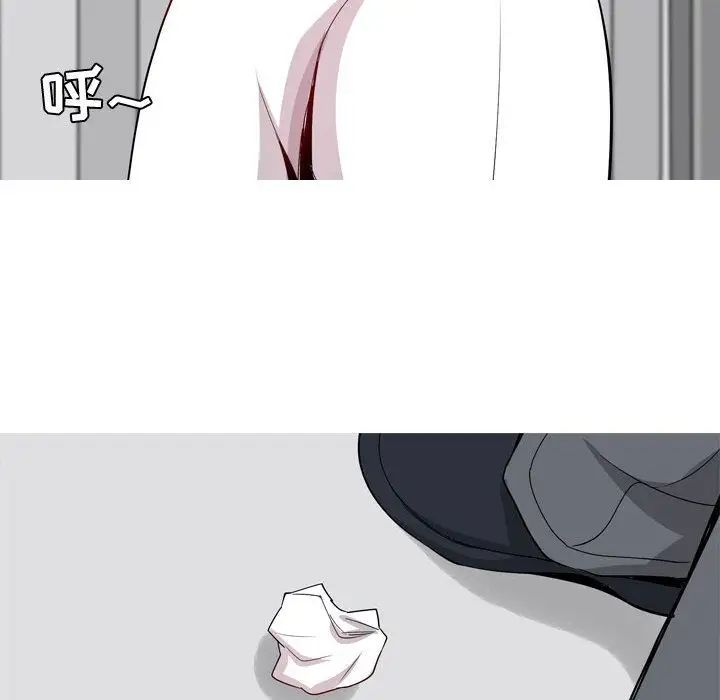 恋爱前奏曲:归来第14话