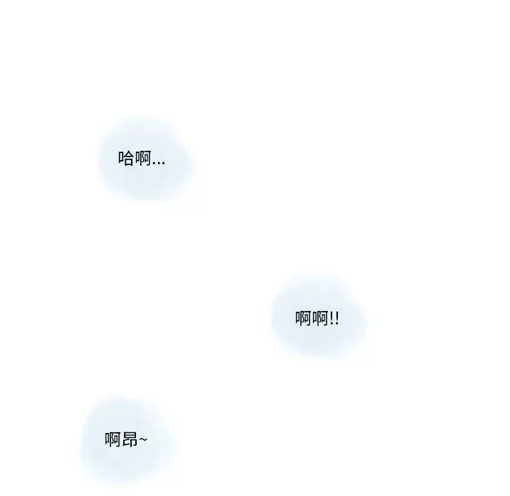 情事物語Original第21話