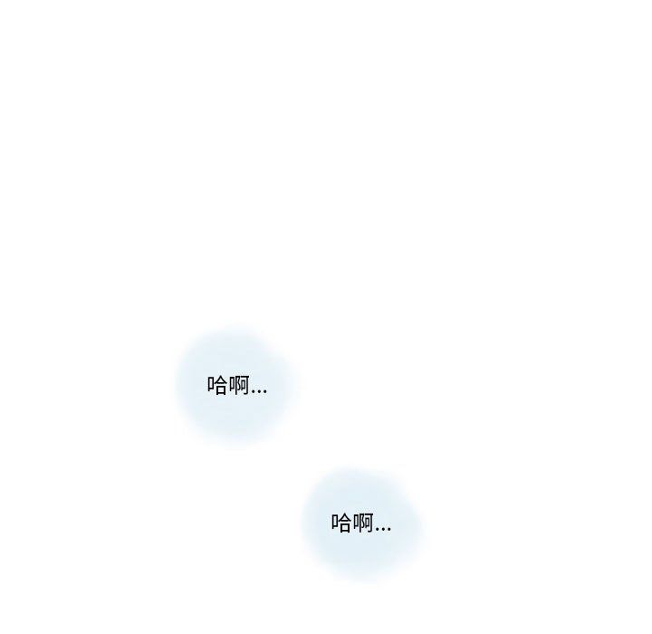 情事物语Original第21话