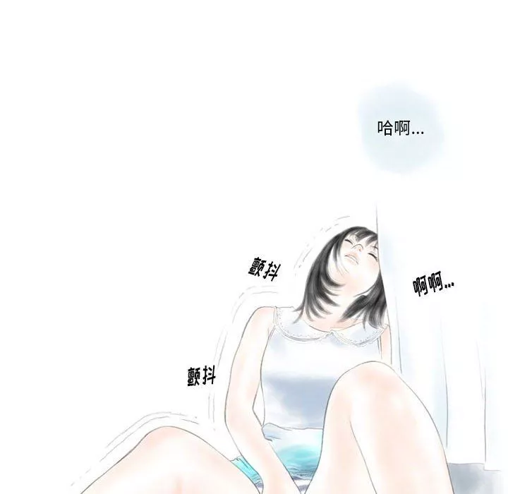 情事物语Original-第21话 - 图片 64