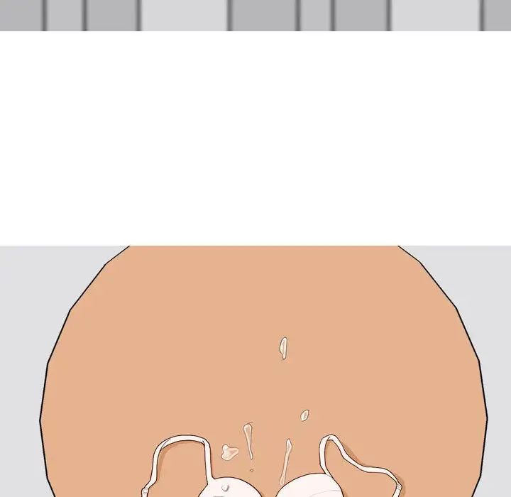 恋爱前奏曲：归来第14话