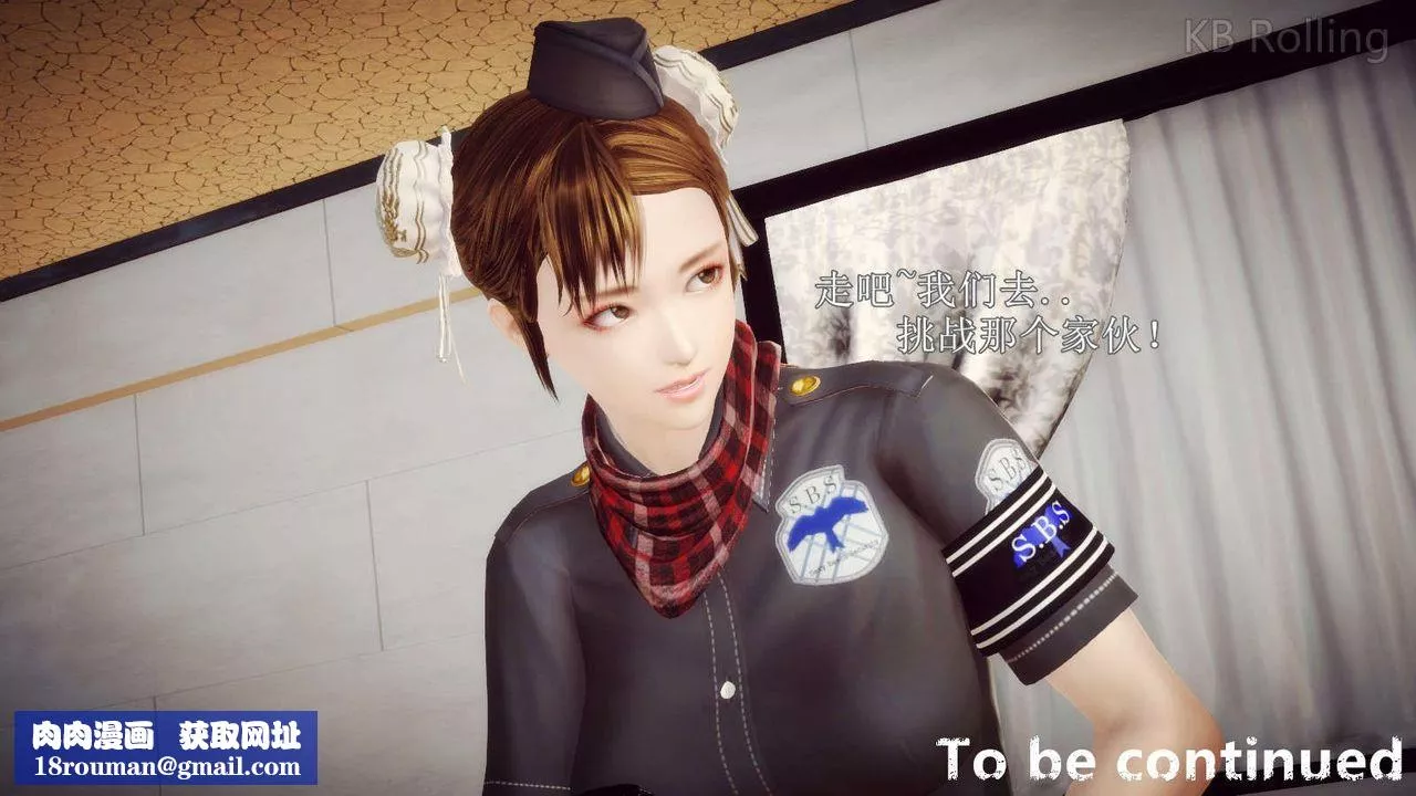 [3D]弱肉強食S1-S2番外篇X6武斗大会第一轮决赛：战果公布