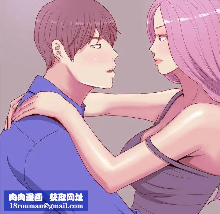 恋爱前奏曲:归来第14话