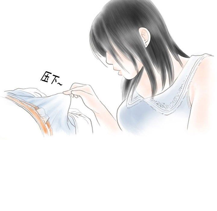 情事物语Original第22话