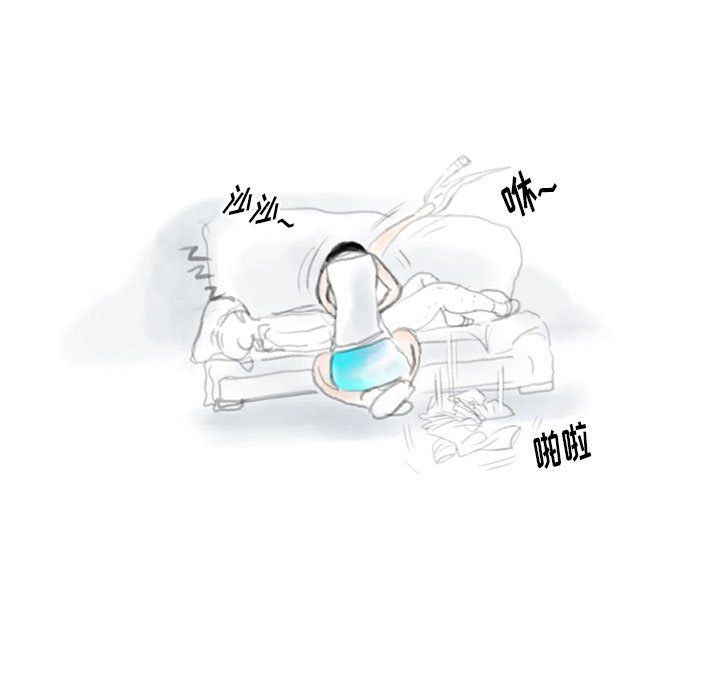 情事物语Original第22话