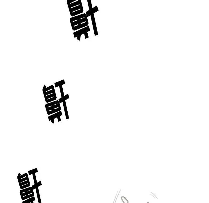 情事物语Original-第22话 - 图片 23