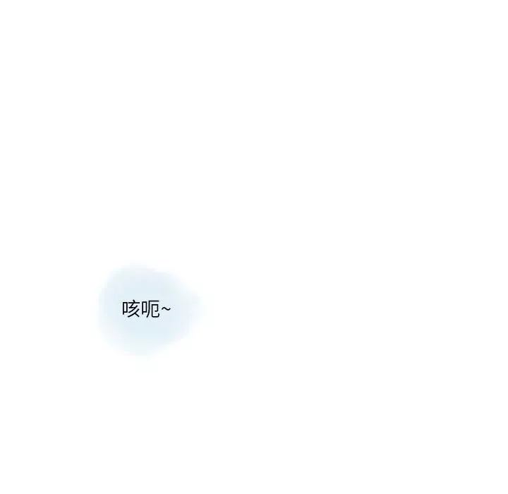 情事物语Original-第22话 - 图片 34
