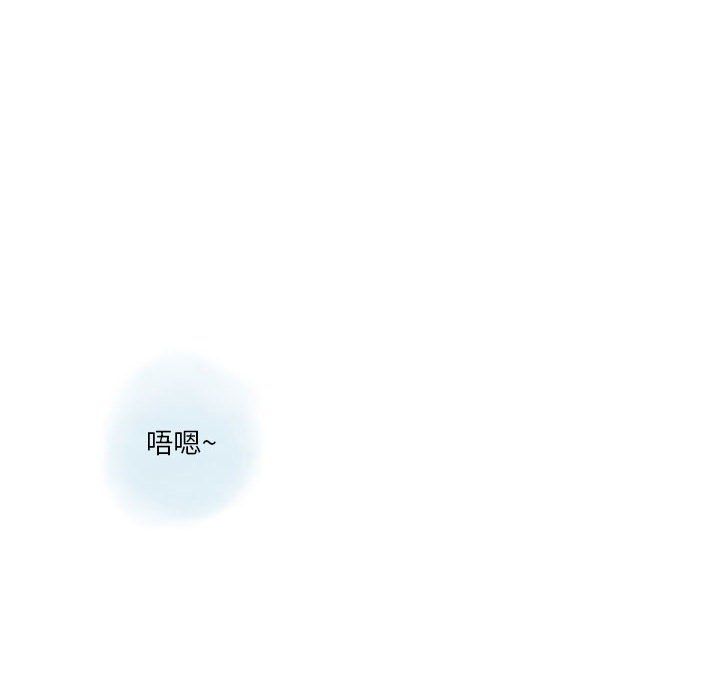 情事物语Original第22话