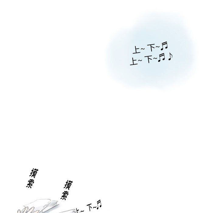 情事物语Original第23话