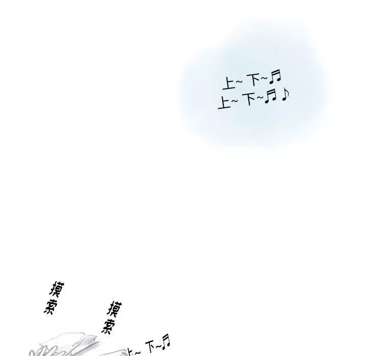情事物語Original第23話