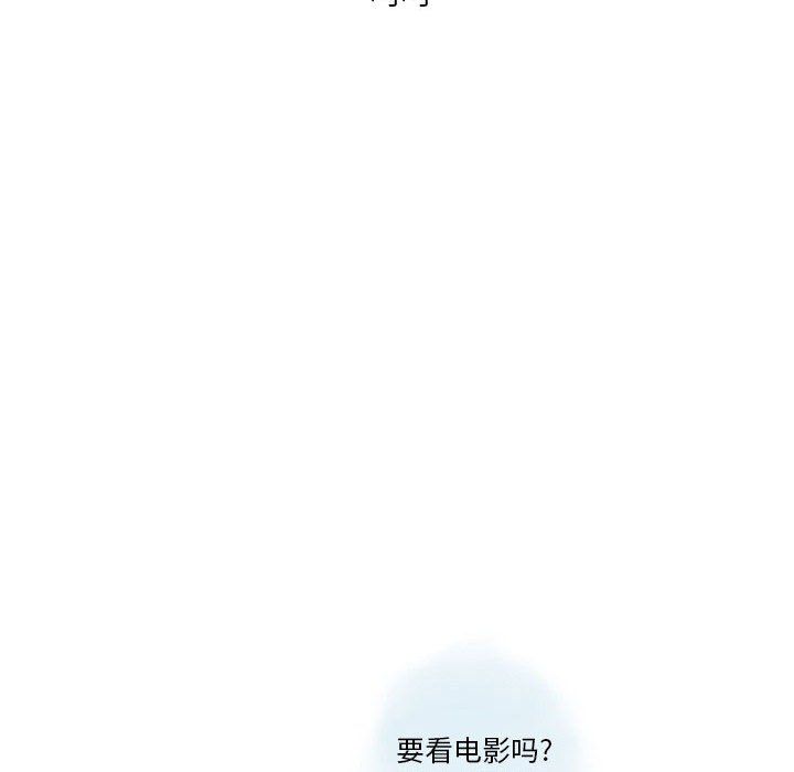 情事物语Original第24话