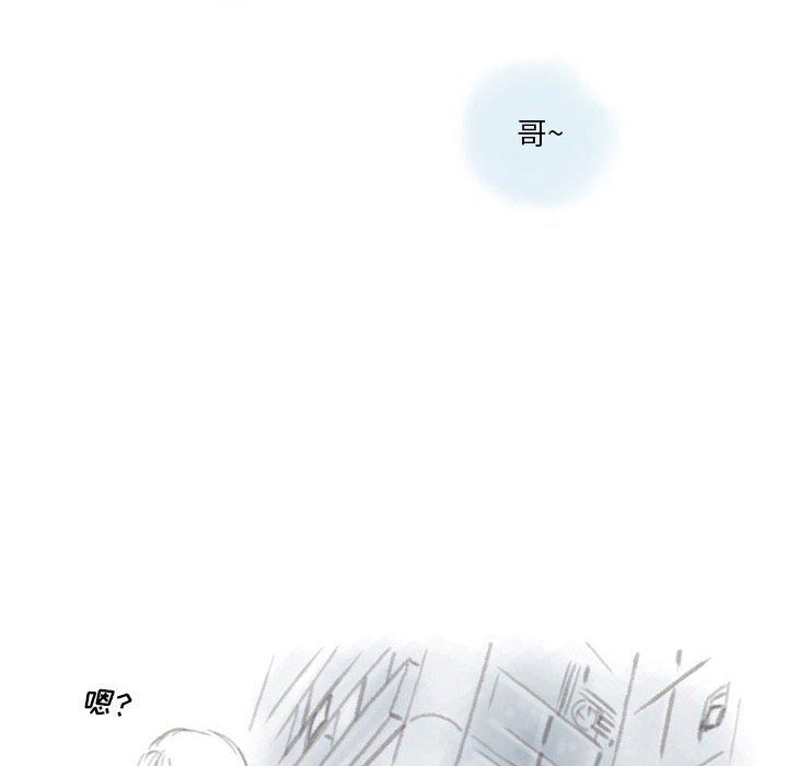 情事物语Original第24话