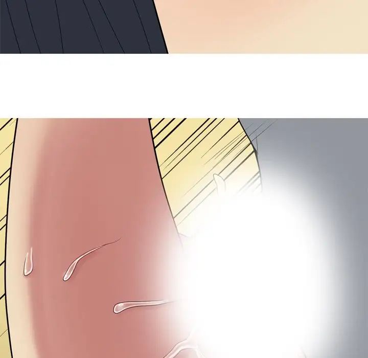 恋爱前奏曲：归来第16话