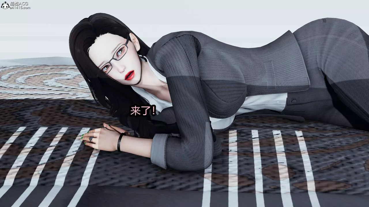 [3D]凤陨-第03话 - 图片 48