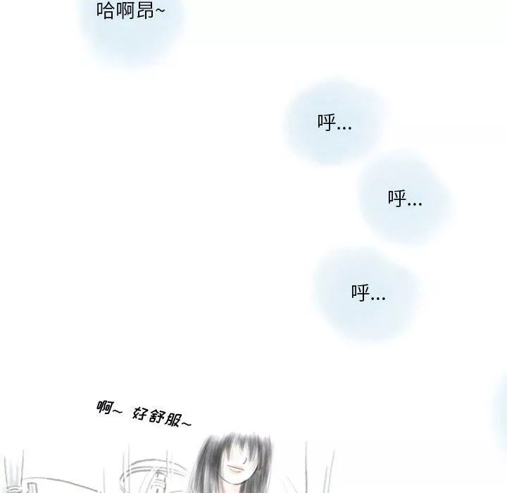 情事物语Original-第24话 - 图片 69