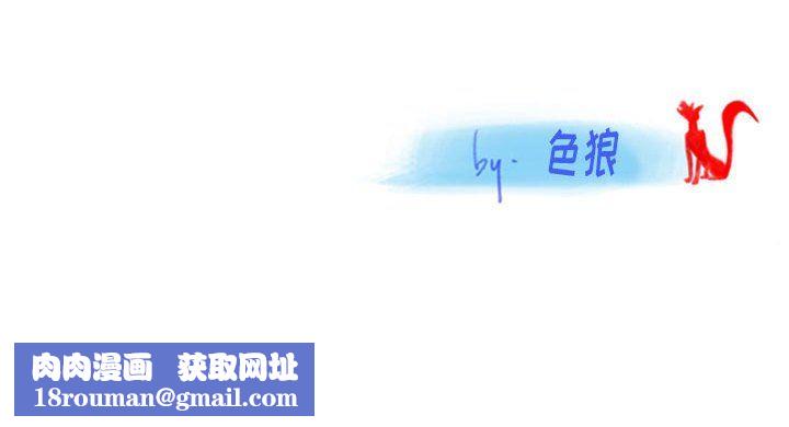 情事物语Original第24话