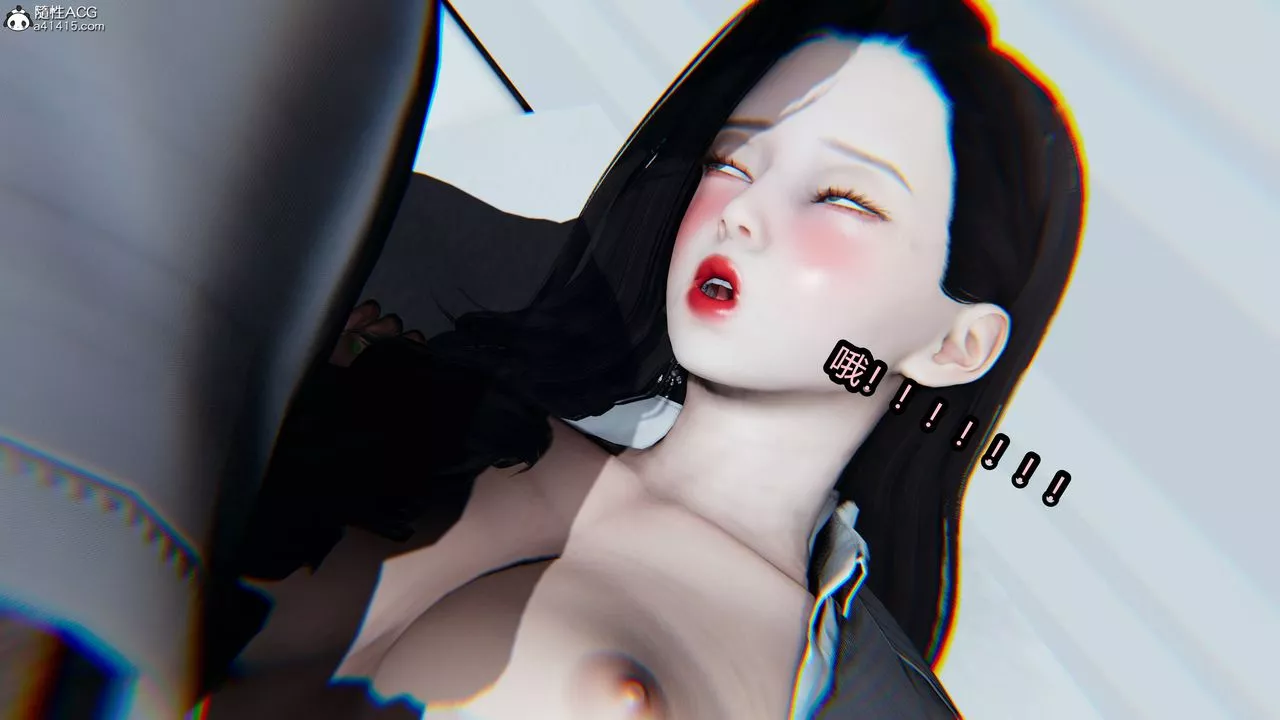 [3D]鳳隕第04話