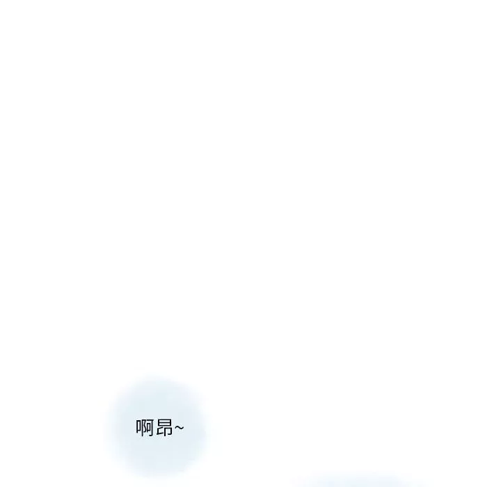 情事物语Original-第25话 - 图片 35