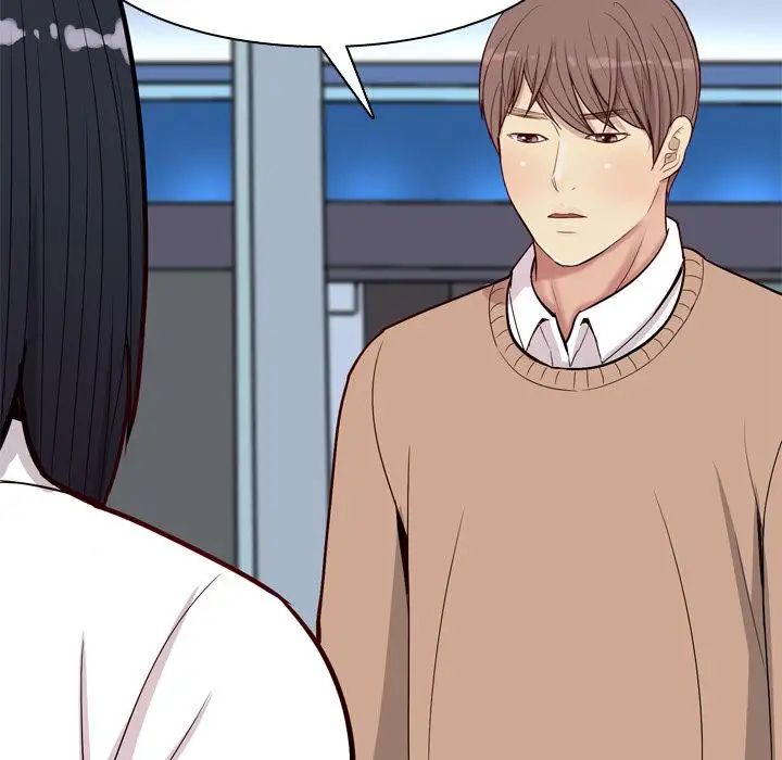 恋爱前奏曲:归来第17话