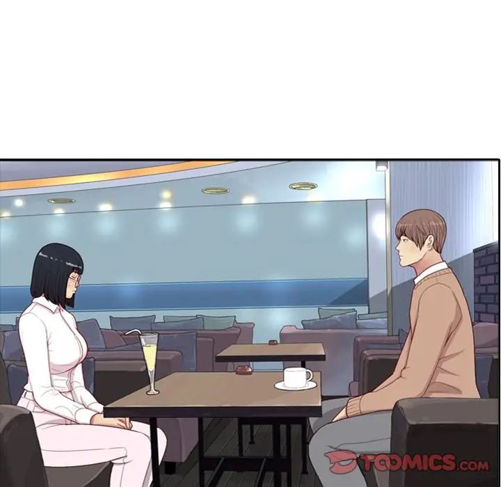 恋爱前奏曲：归来第17话