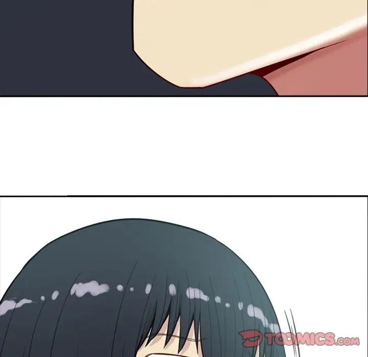 恋爱前奏曲：归来第17话