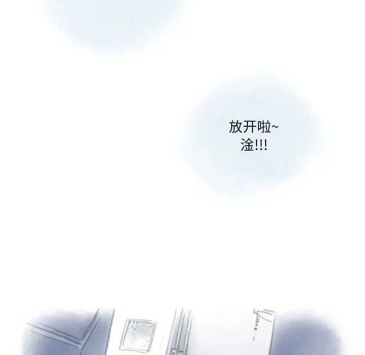 情事物语Original-第26话 - 图片 32