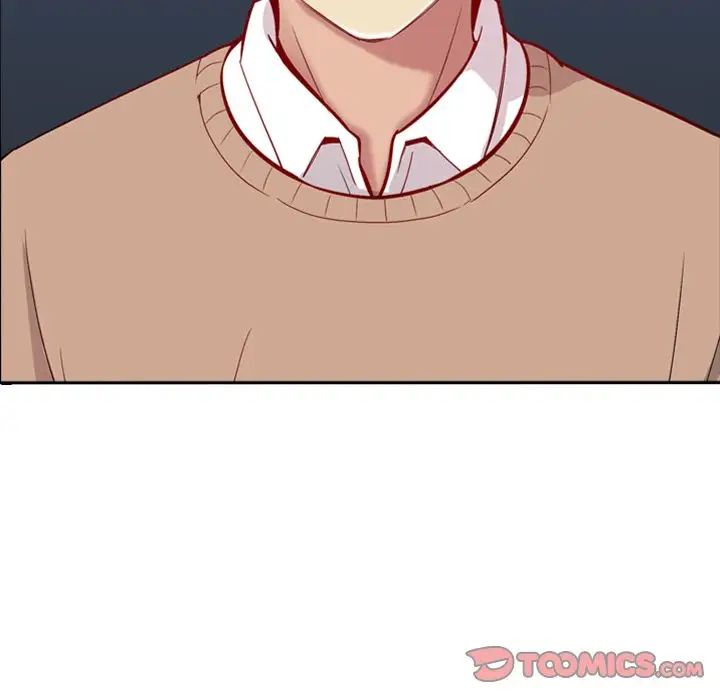 恋爱前奏曲：归来第17话