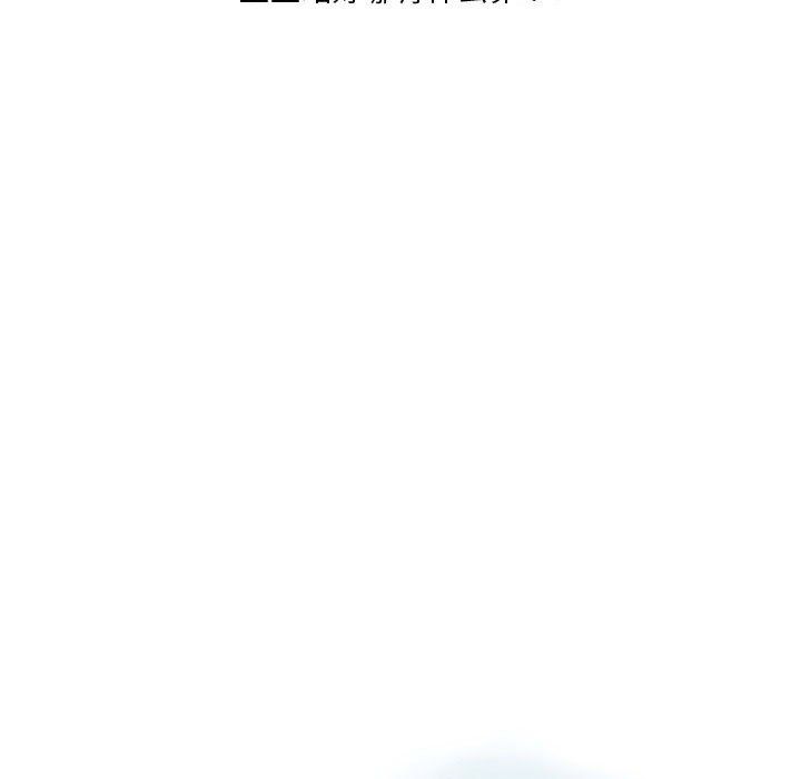 情事物语Original第26话