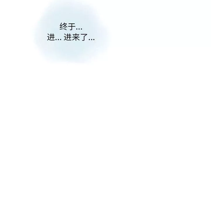 情事物語Original第26話