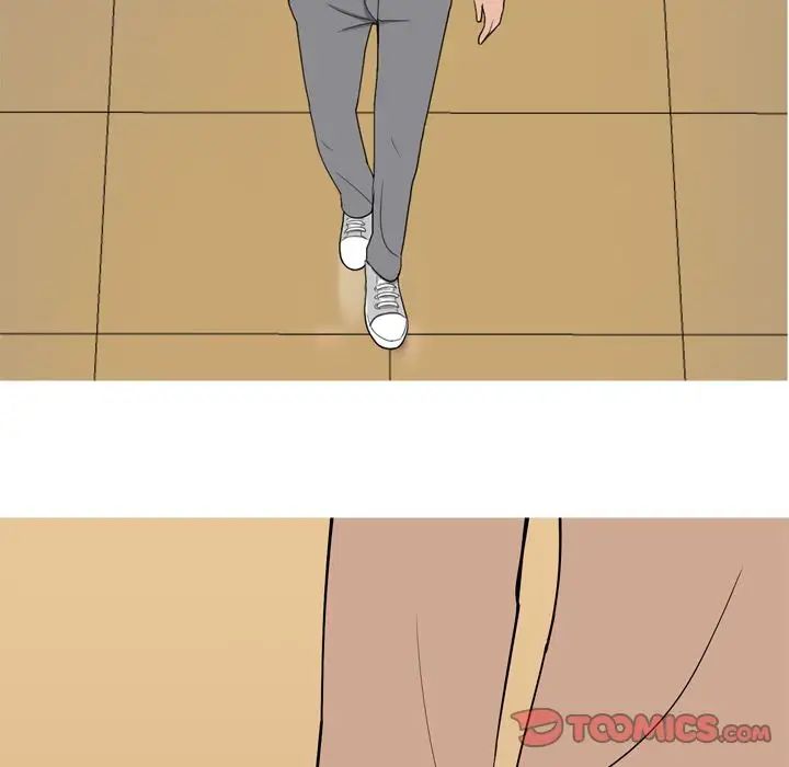 恋爱前奏曲:归来第18话