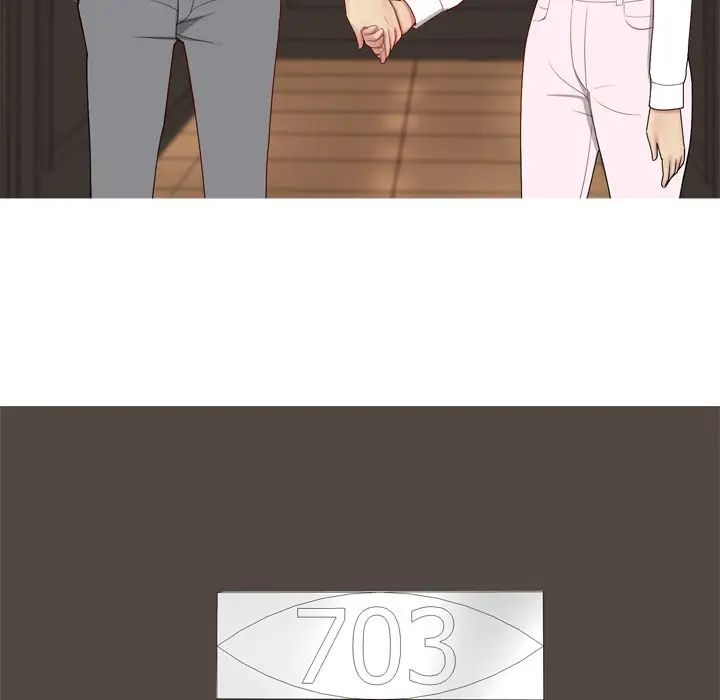 恋爱前奏曲:归来第18话