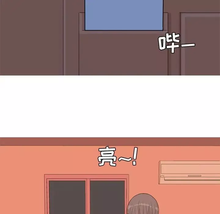 恋爱前奏曲：归来-第18话 - 图片 36