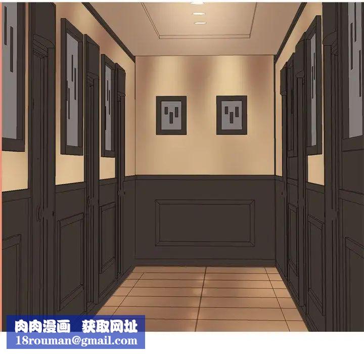 恋爱前奏曲:归来第18话